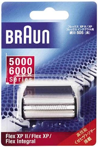 BRAUN アミバ XP/インテグラル クロ (F505S)