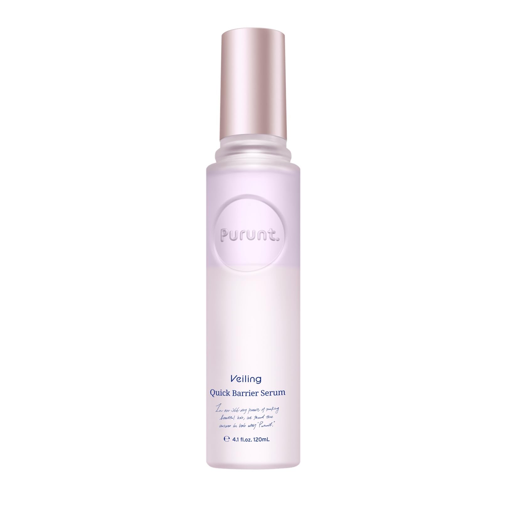 Puruntプルント ヴェーリング クイックバリアセラム 120ml 9本セット Amazon | Purunt. Veiling プルント ヴェーリング美容液クイックバリア