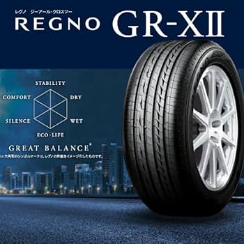Amazon | ブリヂストン REGNO GR-X2 185/55R16 83V 4本セット | タイヤ