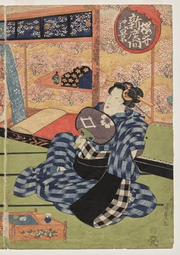 Toile murale abstraite Utagawa Kunisada peinture salon pour créer une ambiance zen japonaise 60x90