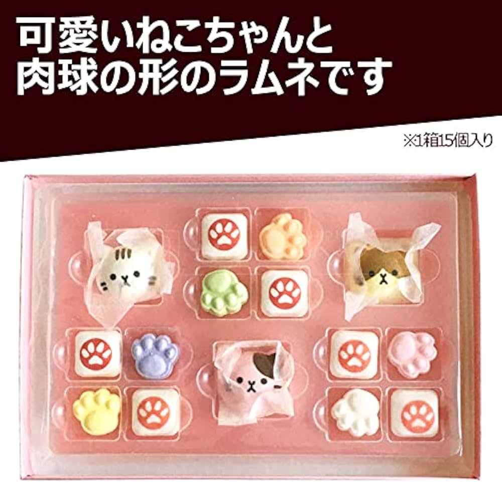 らむねこ商品 森永ラムネ｢ラムねこ&しゅうチュー｣オフィシャルショップ