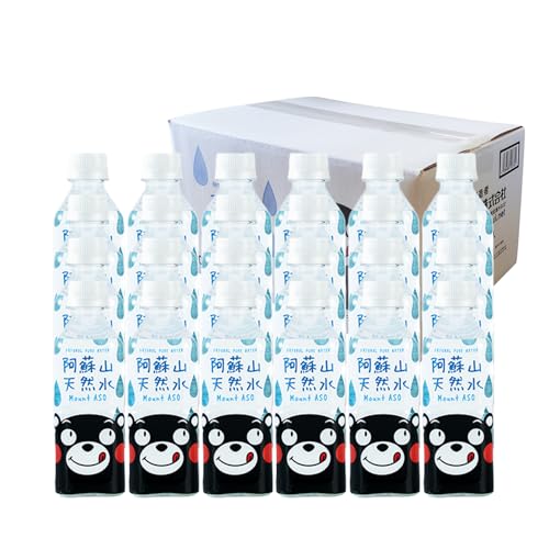 ふるくま 阿蘇のメイスイ くまモン 330ml×24本または48本 定期便対応 ミネラルウォーター 常温配送 (阿蘇山天然水330ml×24本, 2回定期便)