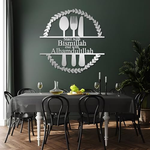 Décoration murale en métal islamique pour sublimer votre cuisine