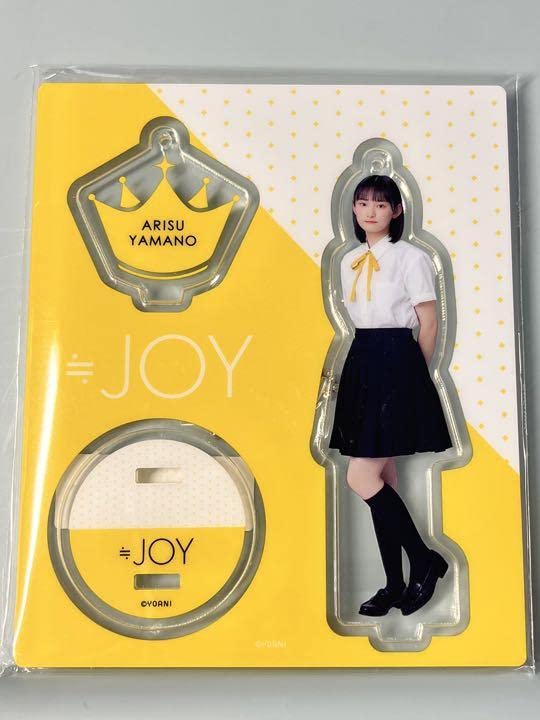 ≒JOY ニアジョイ 山野愛月 グッズ まとめ売り Amazon.co.jp: ≒JOY ニアジョイ アクスタ 山野愛月 制服 : おもちゃ
