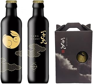 京都府茶協同組合 考案 本格的 京都 玉露 ドリンク 飲料『玉兎(たまうさぎ)』2本セット 化粧箱×1 ギフト最適 日本製