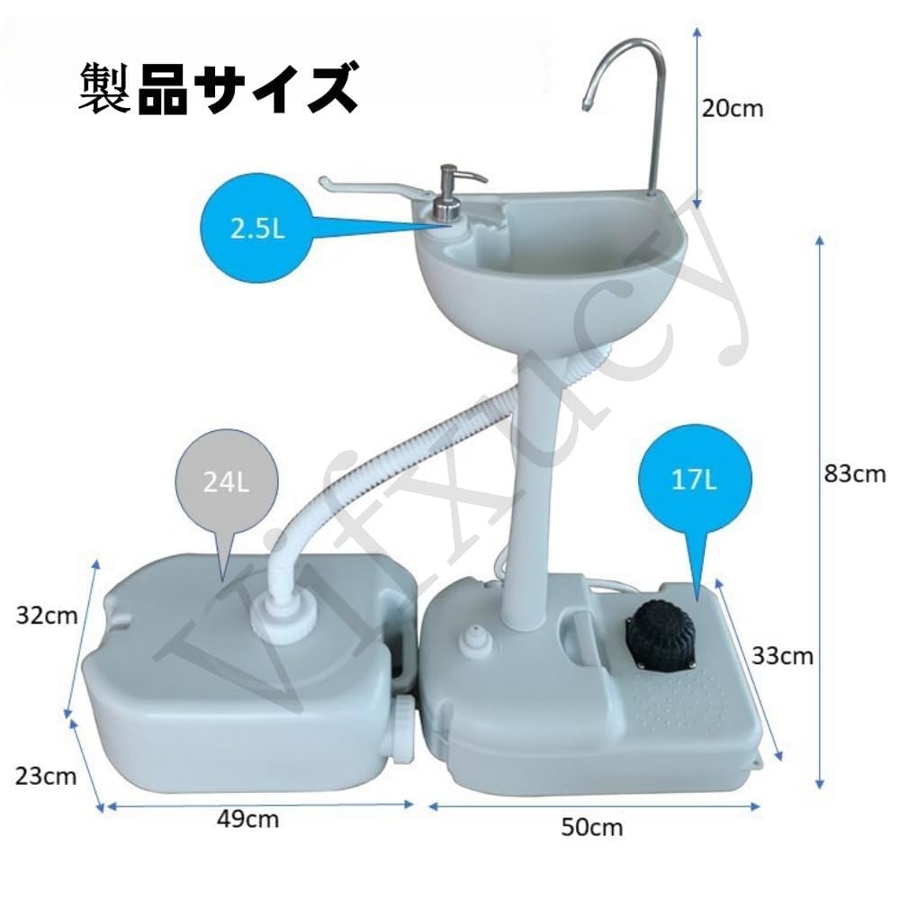 新、コンパクトシンク充電式、照明付き Amazon | Vifxucyポータブル洗面器 シンク ポータブル洗面台