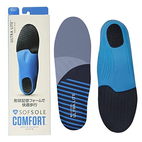 ソフソール(SOFSOLE) ウルトラライト インソール 超軽量 中敷き 疲れにくい 衝撃吸収 クッション性 形状記憶 通気性 ランニング ウォーキング 立ち仕事 男女兼用 Lサイズ(25.5~27.0cm) 22084の商品画像（Amazon）