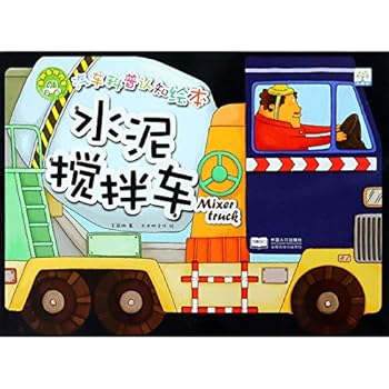 Paperback ?????/???????? [Chinese] Book
