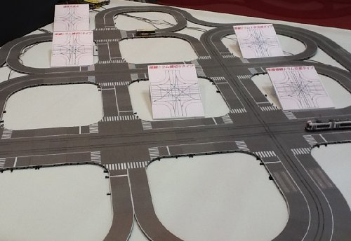 Modélisme TomyTEC 271154 à assembler pour maquette détaillée