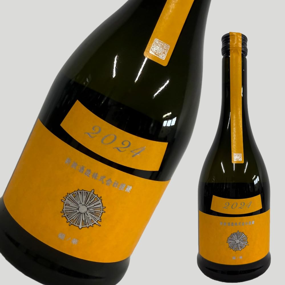 Amazon.co.jp: 新政 タンジェリン 山吹 木桶純米 720ml : 食品・飲料・お酒