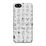 Phone-Case-Store