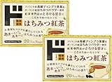 【2箱セット】ドン・キホーテ はちみつ紅茶｜ティーバッグ 個包装｜情熱価格 甘くて癒される ホット／アイス対応、スリランカ産高級ディンブラ茶葉使用、ポーランド産はちみつパウダー使用、20袋入り