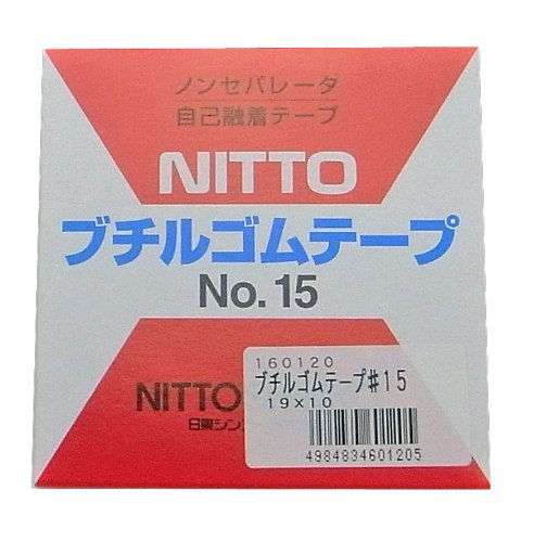 jgY(Nitoms) VR[ ȗZ u`Se[v No.15 19mm 10m Zp[^[Ȃ (× 2)