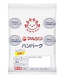 [冷蔵] マルシンフーズ