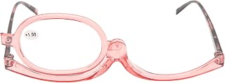 Magnifying Make Up Eyeglasses,Adjustable Single Lens Glasses,Rotating Makeup Glasses for Women,Magnifying Eyeglasses for Reading (+2.00)