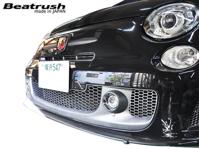 確認用3 Amazon | Beatrush アルミナンバープレートブラケット アバルト