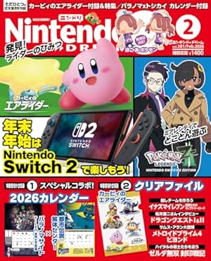 Amazon.co.jp: メトロイド サムス&ジョイ (1) : 出月 こーじ: 本