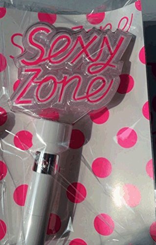 Sexy Zone グッズ Welcome to Sexy Zone Tour の 菊池風磨 グッズ8点