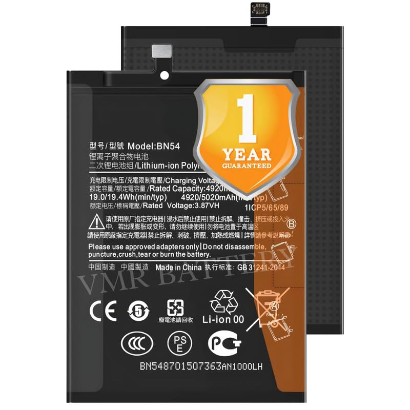 Image of Original BN54 Battery Compatible for Xiaomi Redmi Note 9 (Not Compatible for Note 9 4G) (M2003J15SC, M2003J15SG, M2003J15SS) | Note 9 5G (M2007J22C) - (5020mAh) - 1 Year Warranty K7