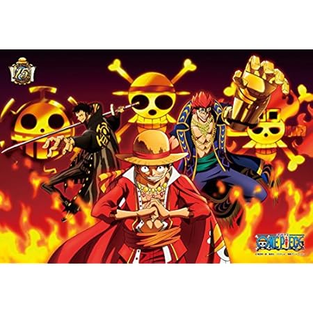 Amazon エンスカイ 300ピース ジグソーパズル One Piece 最悪の世代 と呼ばれる超新星たち 26x38cm ジグソーパズル おもちゃ