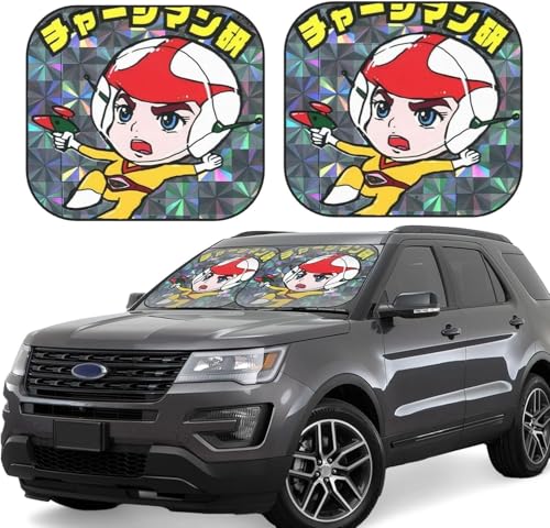 チャージマン研 (2) 車用サンシェード サンバイザー 日よけ 紫外線対策 カーサンシェード 四季兼用 車用品 折畳み 便利 遮光 断熱 吸盤4個付