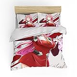 NICHIYOBI