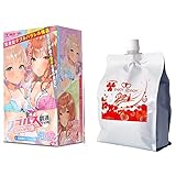 エンジョイトイズ ダブルス 姉妹 貫通 & エンジョイローションPRO