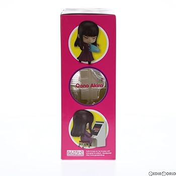 ねんどろいど大野晶フィギュア 536 ねんどろいど 大野晶