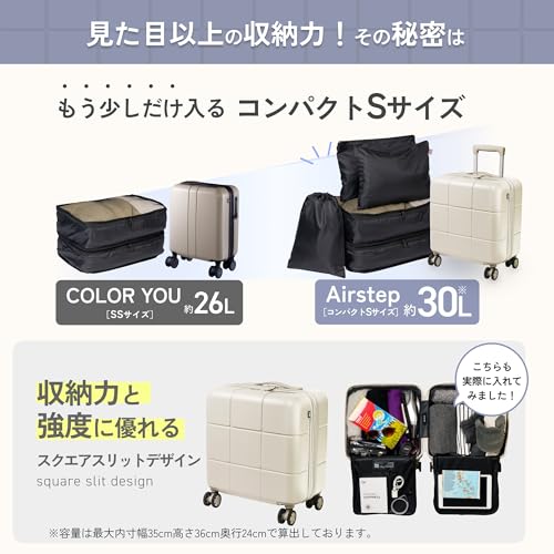 MAIMO Airstep の商品画像 6