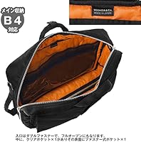 吉田カバン　ポーター　タンカー　黒　3WAY 手提げ　ショルダー　リュック ポーター タンカー 3way リュック ショルダーバッグ ブラック PORTER