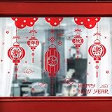 Whaline Chinese New Year Window Clings Decal Wall Stickers 2019 Spring Festival Decorations Removable Art Décor for Home Restaurant Store Party Supplies