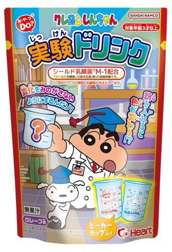 Amazon | ハート(Heart)クレヨンしんちゃん 実験ドリンク 8個入 食玩