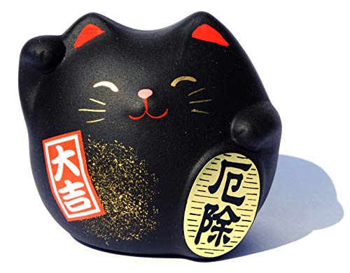 Winkekatze Maneki Neko Feng Shui, Glücksbringer, Schwarz