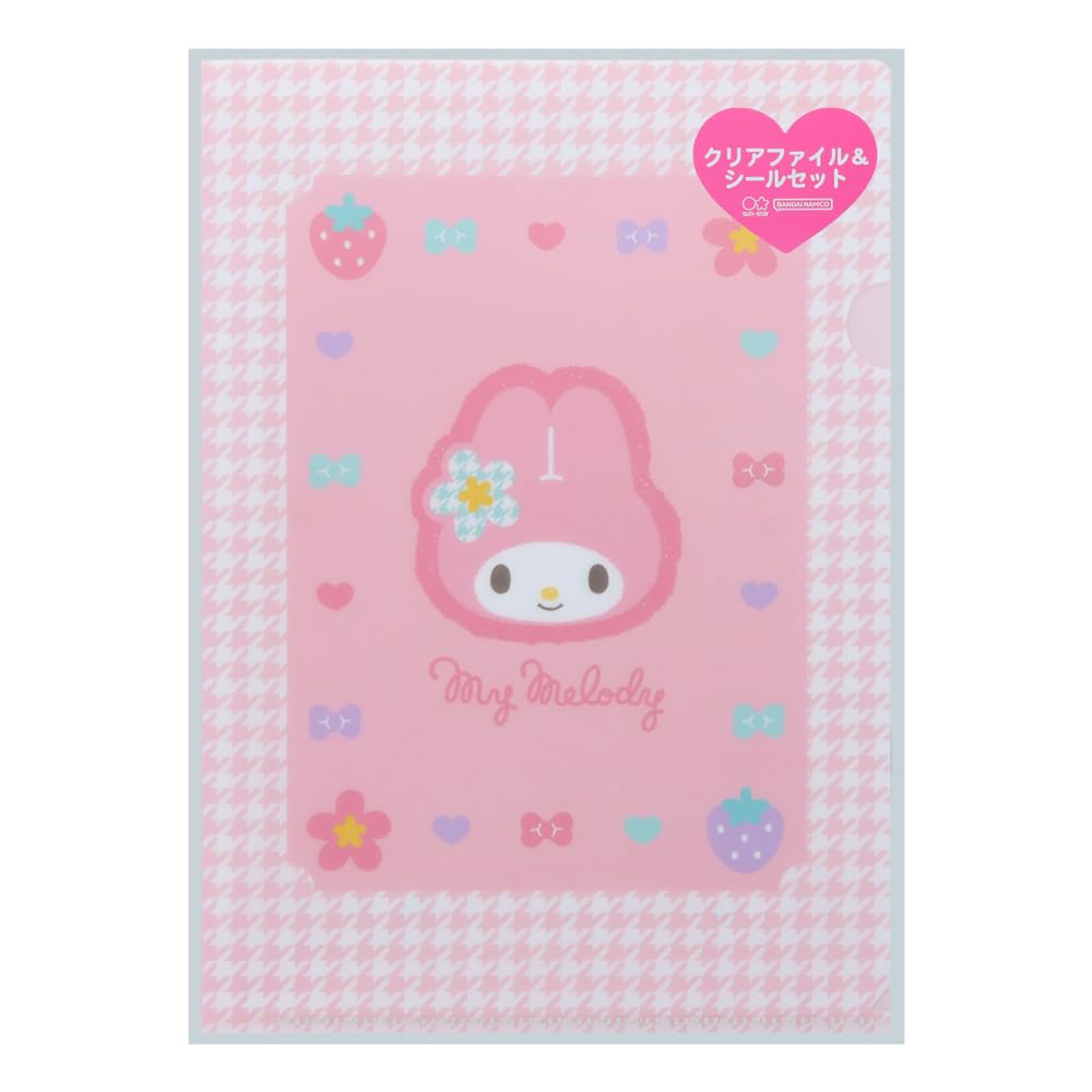 d*3様 free!! ロッテ クリアファイル ノート シール Amazon | サンスター文具(Sun-Star Stationery) サンリオ