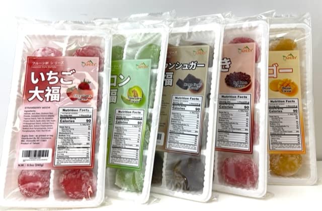 Apexy Mochi Daifuku - Pasteles de arroz japoneses tradicionales de estilo japonés paquete variado de 85 onzas paquete de 5