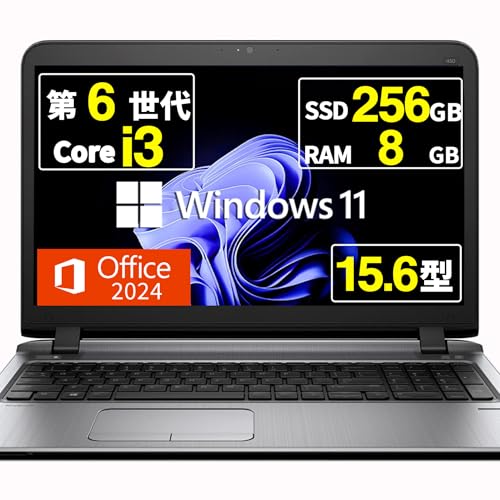 �y�����ςݕi�z �m�[�g�p�\�R�� Probook 450 G3 15.6�C���` Core i3-6100U ��6���� Windows11 Office 2024���� Wi-Fi/DVD/�J����/�e���L�[ (SSD:256GB ������:8GB)