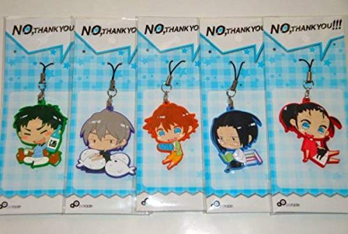 NO,THANK YOU!!! ラバーストラップ 全5種セット Amazon.co.jp: NO,THANK YOU! ラバーストラップ 全5種 : おもちゃ
