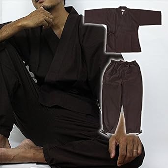 Edoten Japan Kimono Ninjya Soft Samue