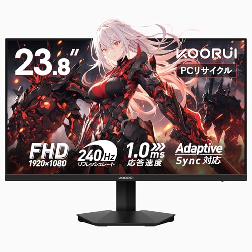 Amazon.co.jp: KOORUI ゲーミングモニター 24インチ 240Hz フルHD