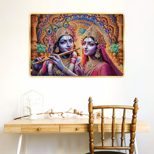 Image of Indianara Radha Krishna Painting With Golden Frame, 18 x 12 Inches (Style 9)
