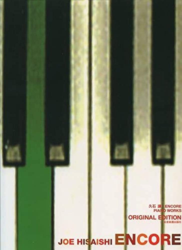 Joe Burton/Session ☆滋味で説得力のあるピアノ・トリオの小品☆｜洋楽