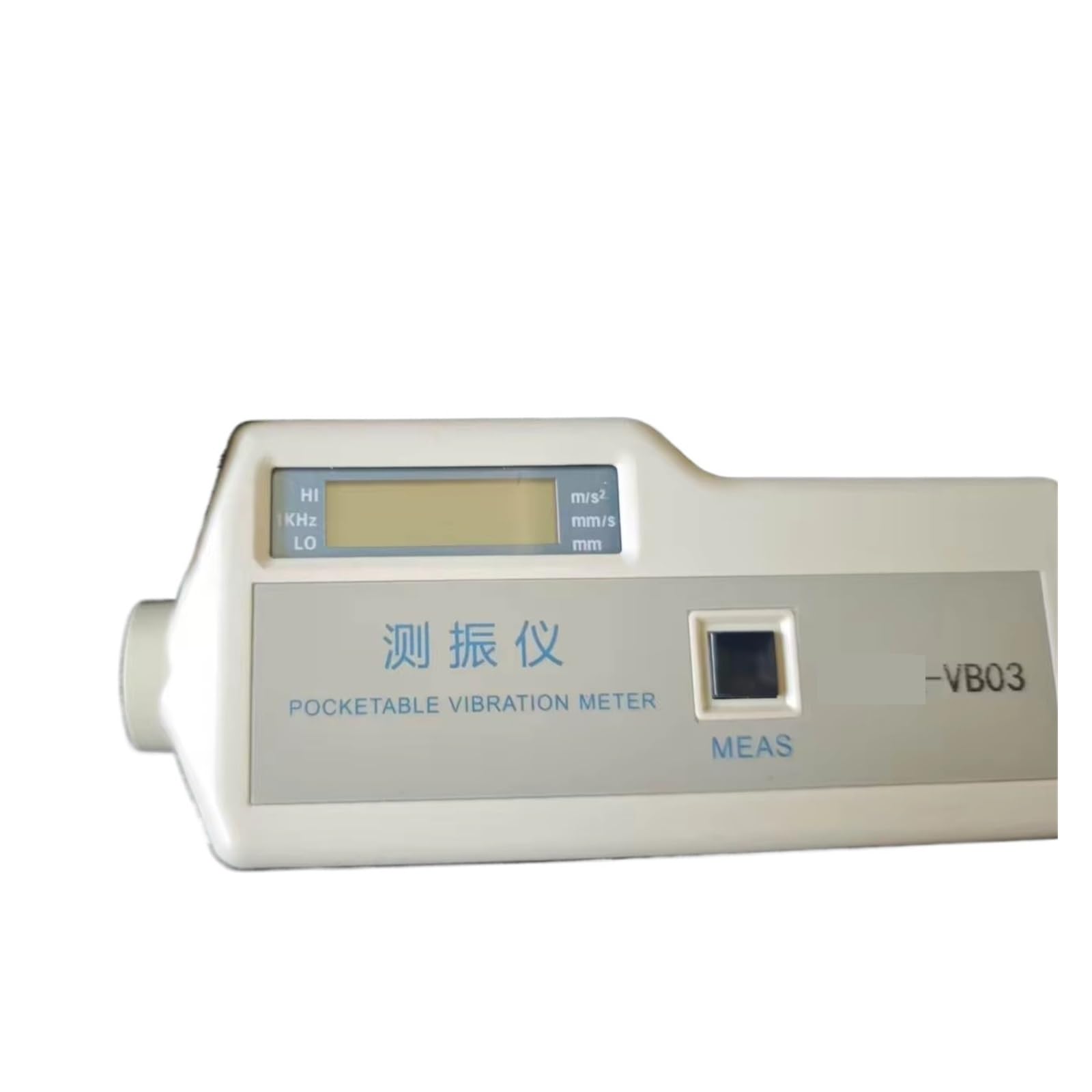 VB03 Portable High Precision Vibration Meter
