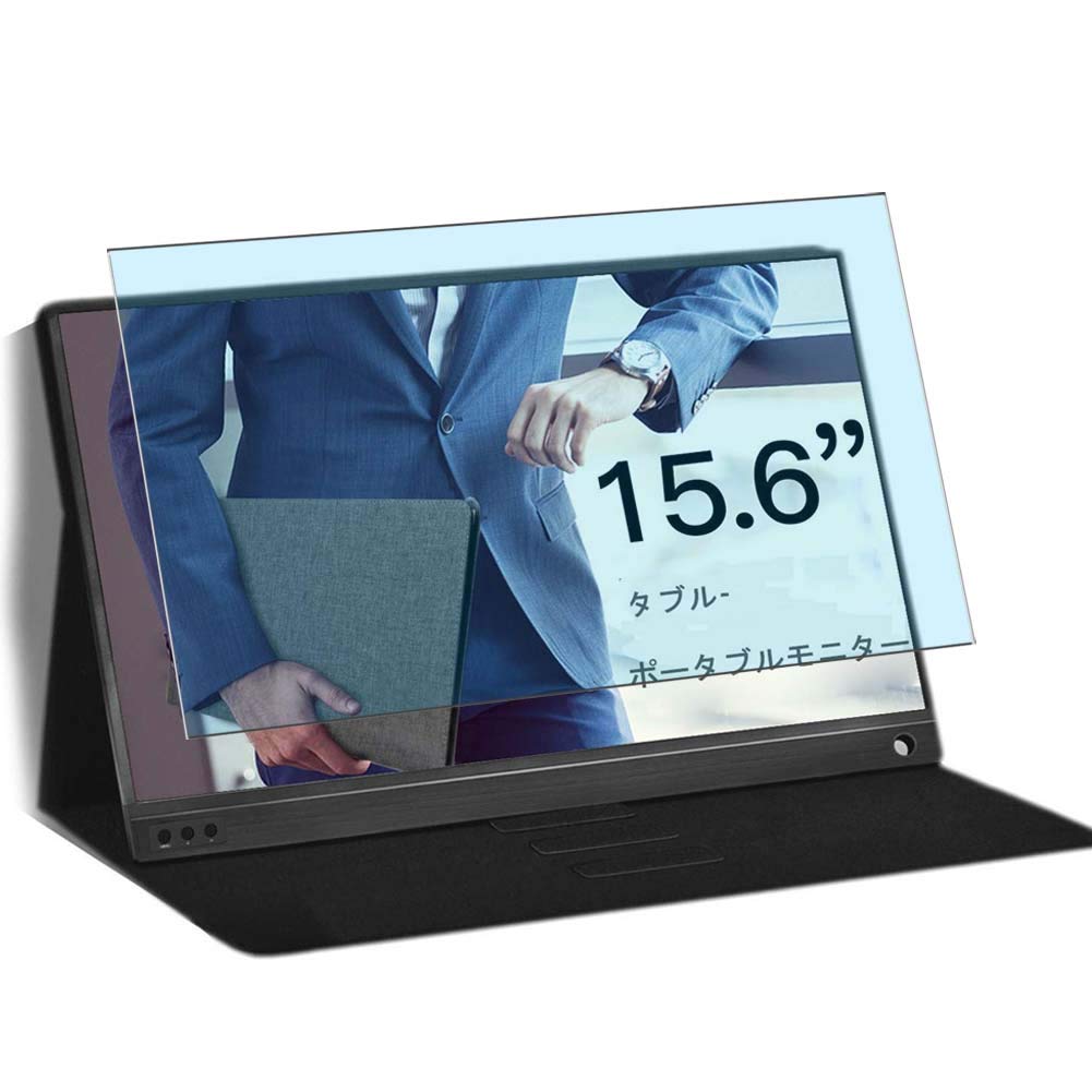 Vaxson 2-Pack Anti Blue Light Screen Protector, compatible with Lasitu Las-P15A 15.6", Blue Light Blocking Film TPU Guard [ NOT Tempered Glass ]