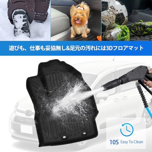 CARLLAS シエンタ 10系 MXP フロアマット 7人乗り用