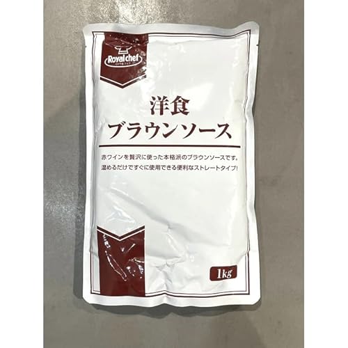 CVFt mHuE\[X 1kgyUCCO[v̋ƖpH lwzyvdlz