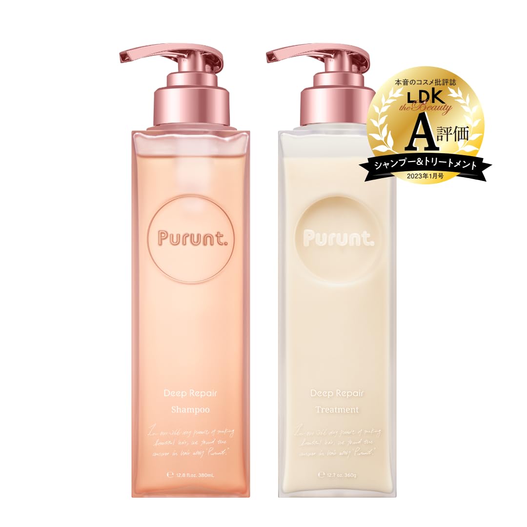 Amazon | プルント シャンプー トリートメント セット ダメージケア