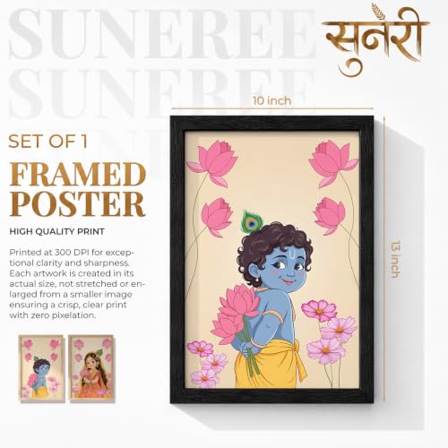 Image of Suneree Traditional Indian Wall Art - Set of 2 (ART 19, 10x13 INCHES)