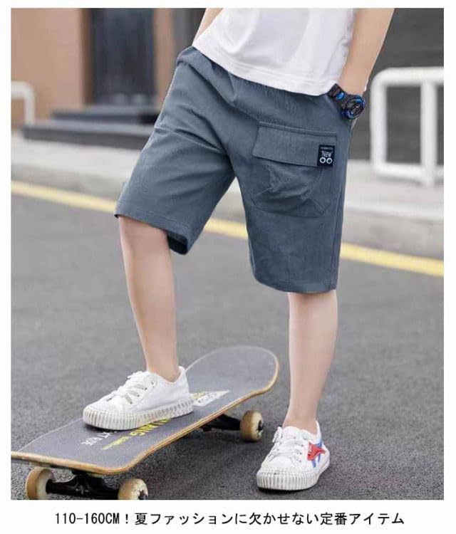 Amazon.co.jp: ハーフパンツ キッズ 綿麻 2点セット ストレッチ 薄手 