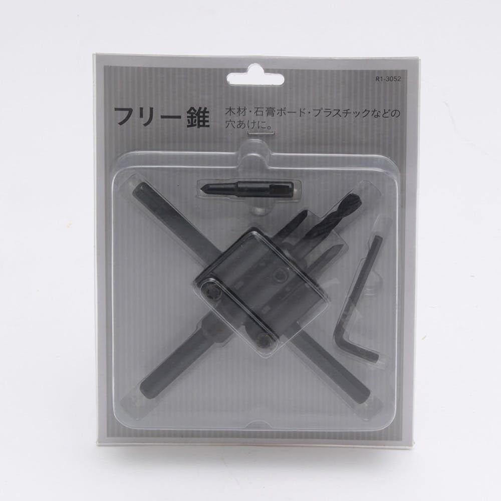 自由錐/セット販売 自由錐 神沢 自由錐本体 【通販モノタロウ】