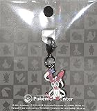 Pokemon Center National Pokedex Metal Charm 700 Sylveon by PokÃƒÂ©mon